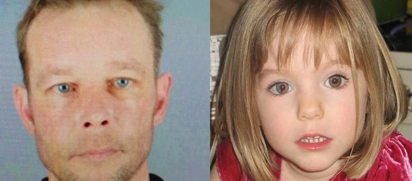 Υπόθεση Μαντλίν Μακάν: Μαρτυρία για τον 44χρονο Γερμανό παιδόφιλο – «Βρισκόταν κοντά στο ξενοδοχείο»